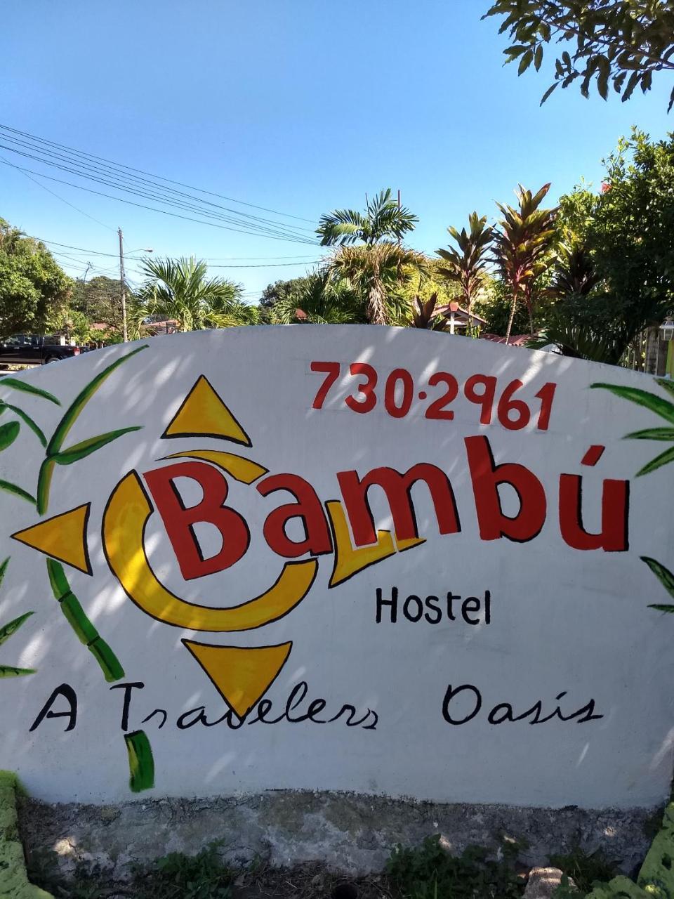 Bambu Hostel Давид Экстерьер фото